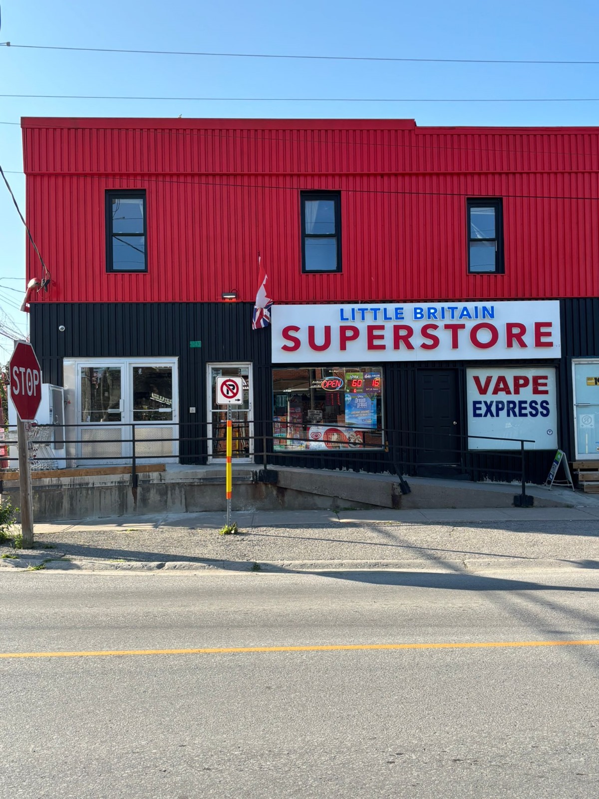 Little Britain Superstore Front